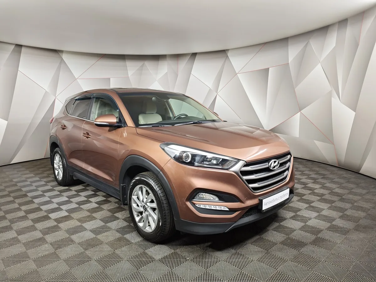 Hyundai Tucson 2.0 AT (150 л.с.) Comfort Коричневый в АВИЛОН. Слайд №3