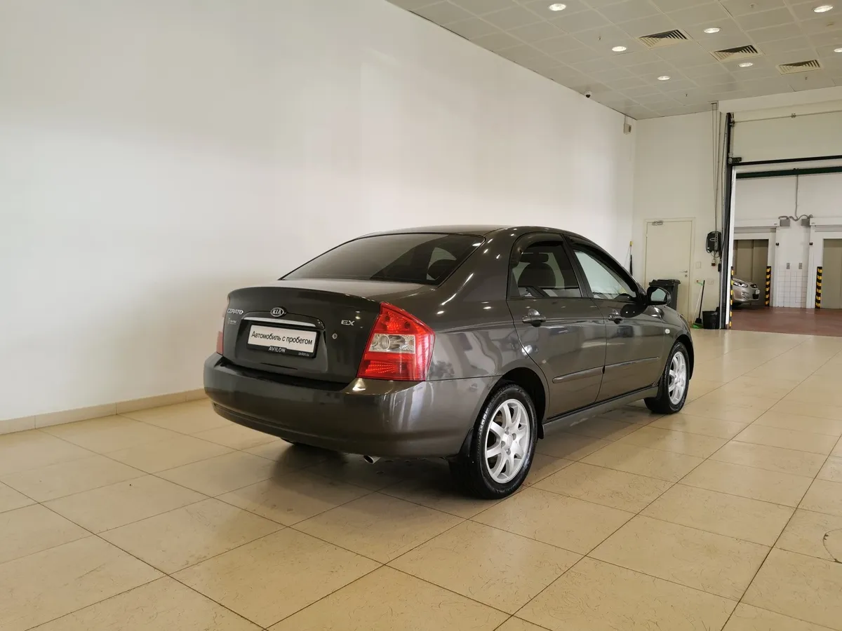 Kia Cerato 2.0 MT (143 л.с.) Серый в АВИЛОН. Слайд №2