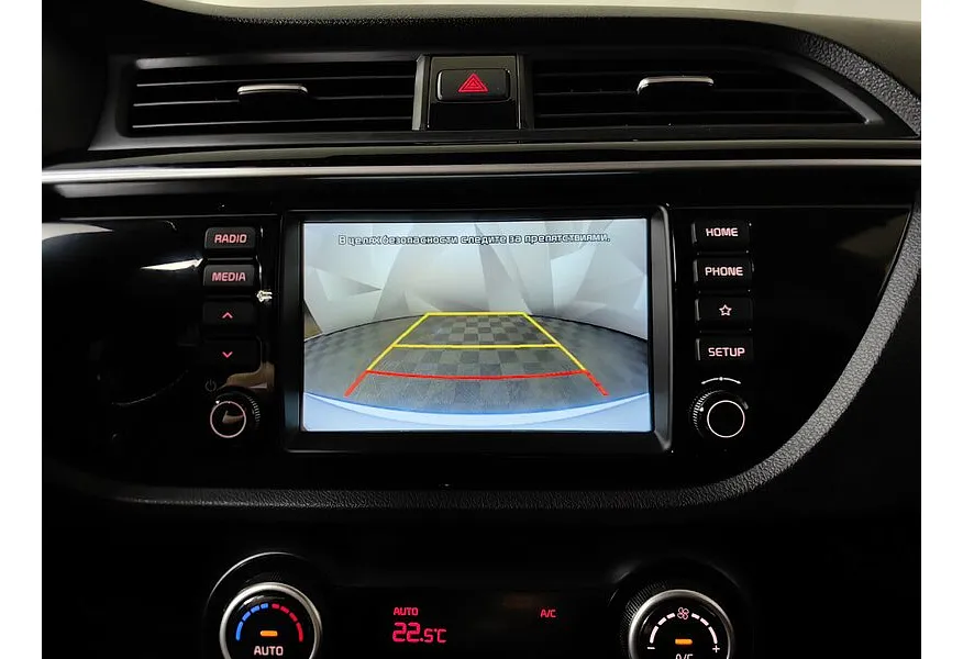 Kia Rio 1.6 AT (123 л.с.) Белый в АВИЛОН. Слайд №21