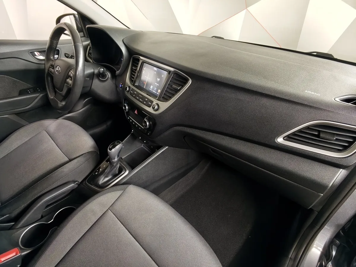 Hyundai Solaris 1.6 AT (123 л.с.) Elegance Серый в АВИЛОН. Слайд №13