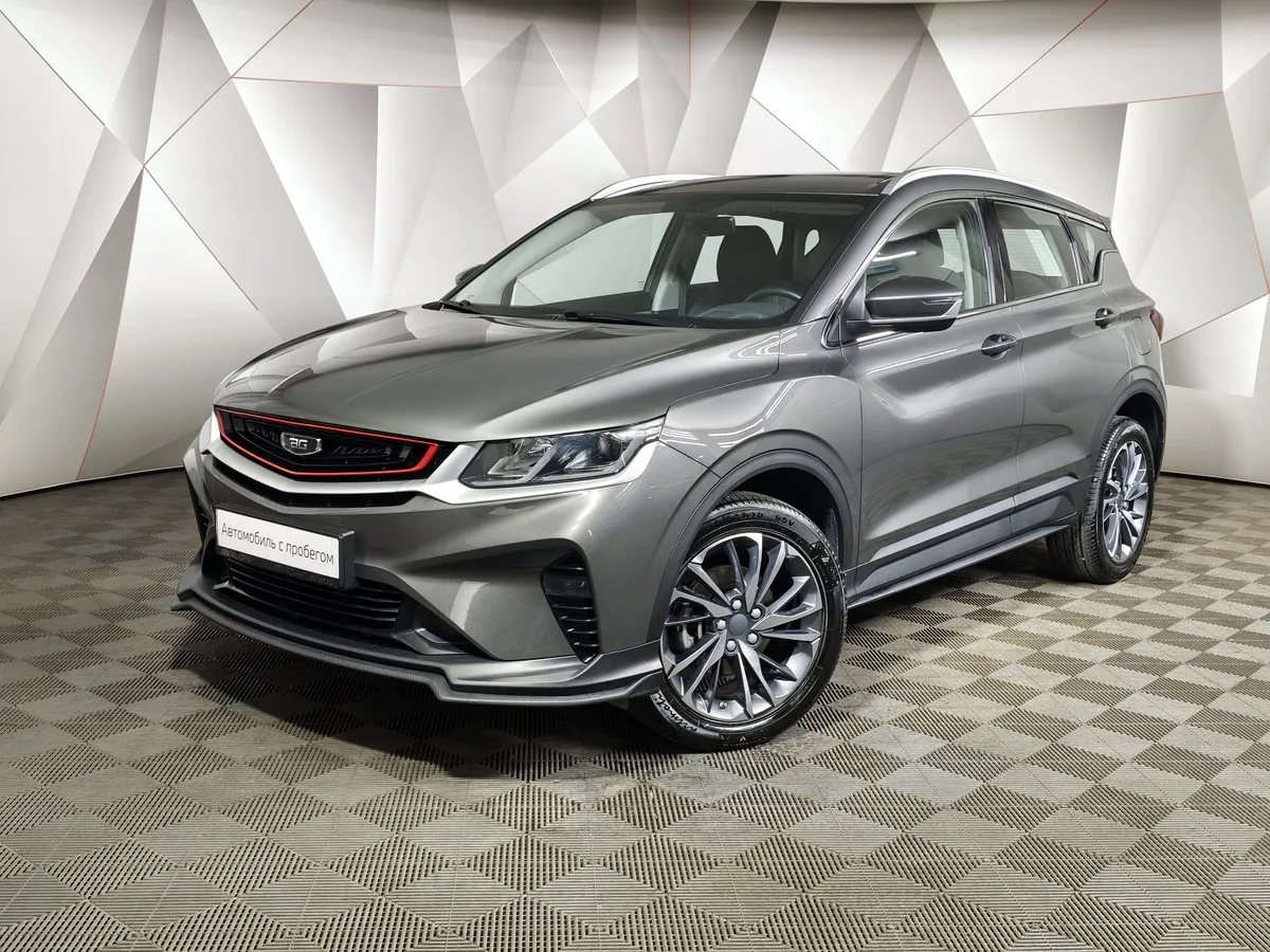 АВИЛОН - Belgee X50 1.5T 7DCT 2WD (150 л.с.) Style Серый - slide 10180340