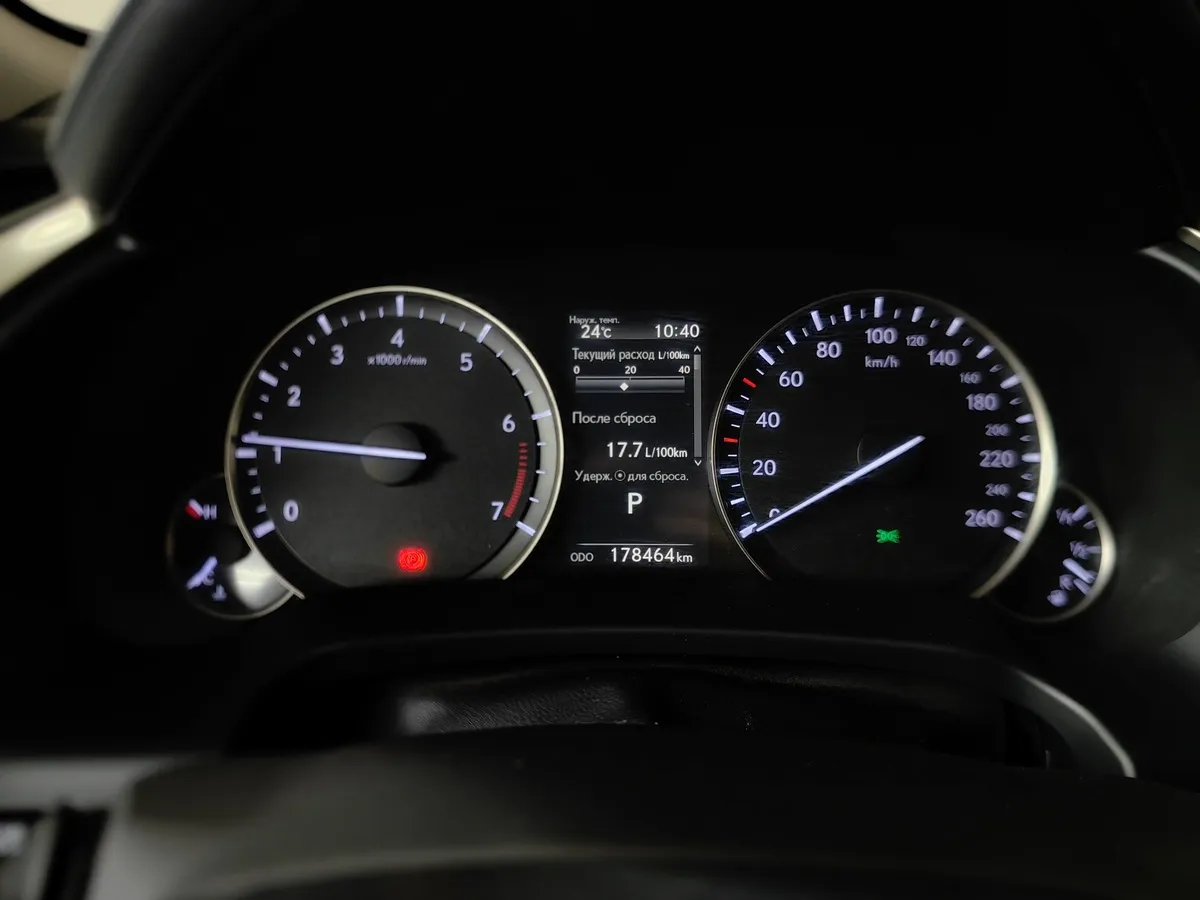Lexus RX 350 AT AWD (300 л.с.) Premium Серый в АВИЛОН. Слайд №17
