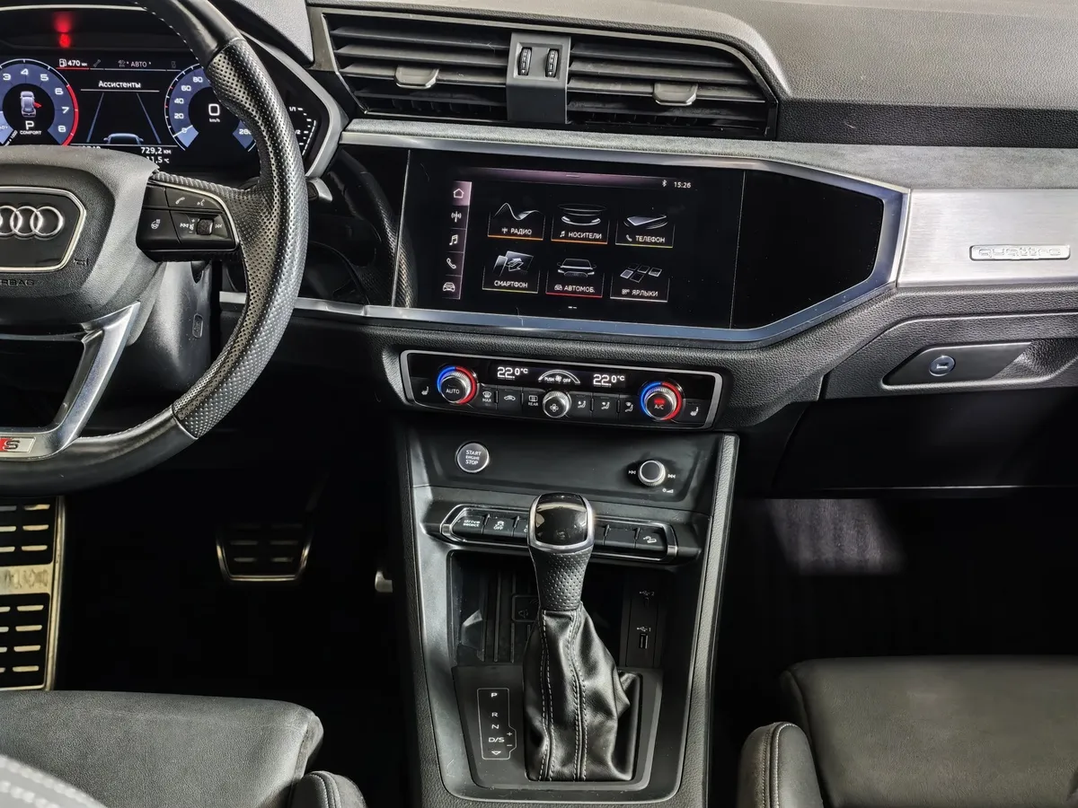 Audi Q3 2.0 TFSI S tronic quattro (180 л.с.) Design Белый в АВИЛОН. Слайд №15