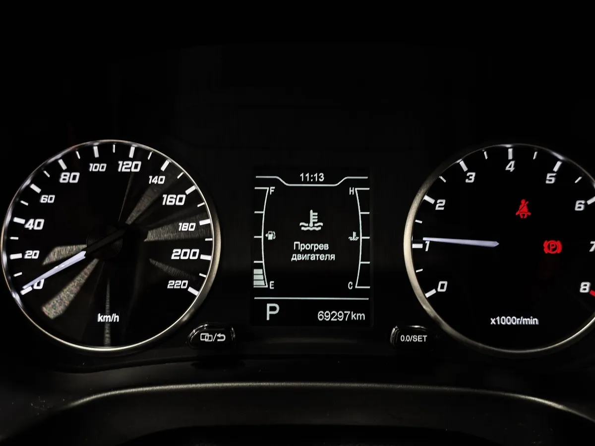 Chery Tiggo 4 1.5 CTV (113 л.с.) Luxury Красный в АВИЛОН. Слайд №20
