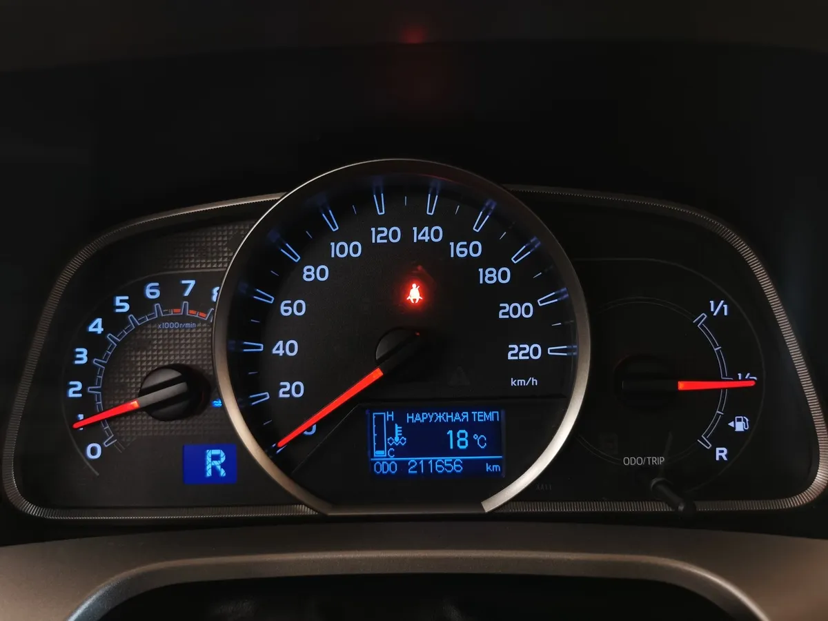 Toyota RAV4 2.0 CVT (148 л.с.) Стандарт Белый в АВИЛОН. Слайд №17