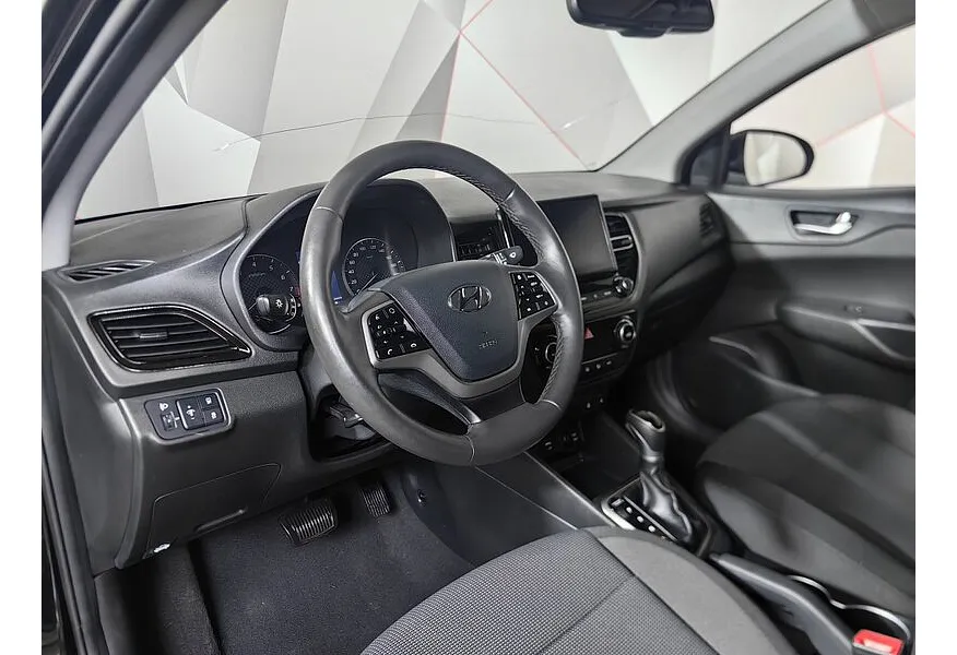 LIVE. Слайд №14