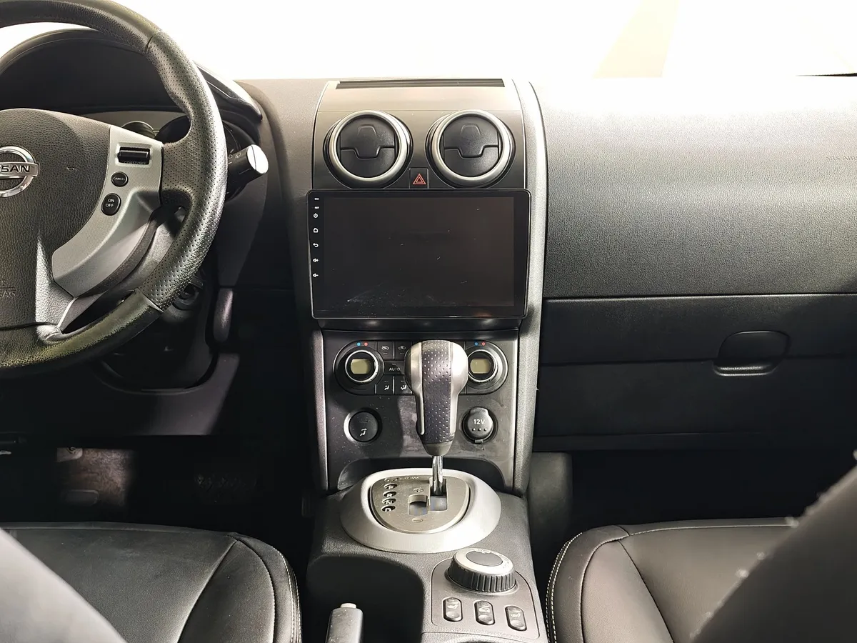 Nissan Qashqai 2.0 CVT AWD (141 л.с.) Серебристый в АВИЛОН. Слайд №13