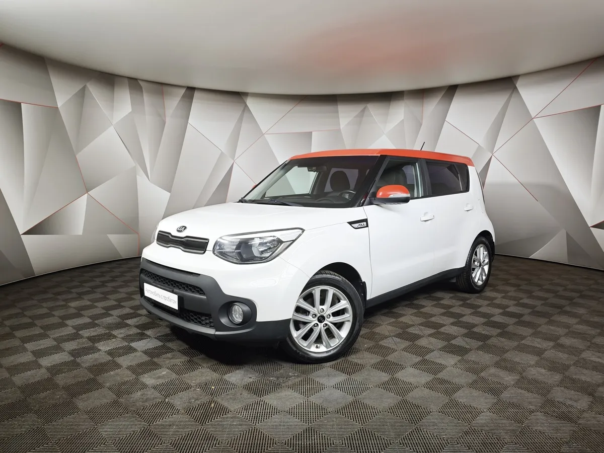 АВИЛОН - Kia Soul 2.0 MPI AT (150 л.с.) Classic Белый - slide 10125471