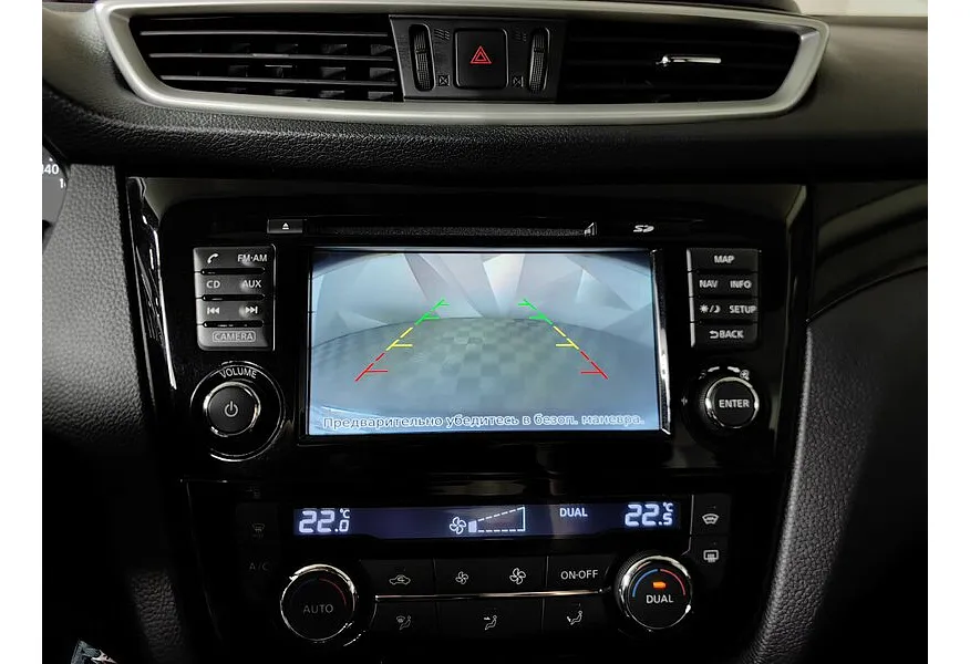 Nissan Qashqai 2.0 CVT AWD (144 л.с.) Фиолетовый в АВИЛОН. Слайд №21