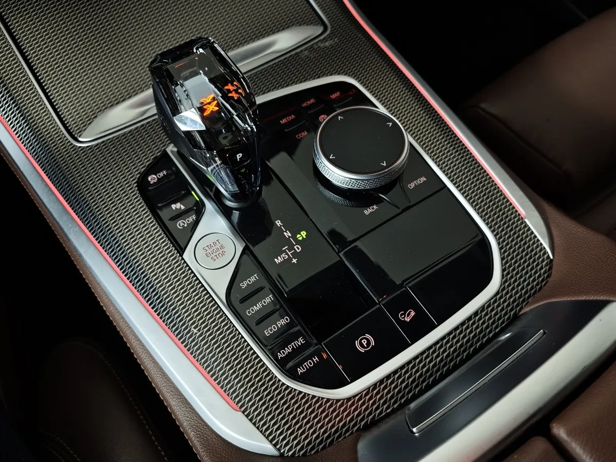 BMW X5 xDrive40i Steptronic (340 л.с.) Белый в АВИЛОН. Слайд №19