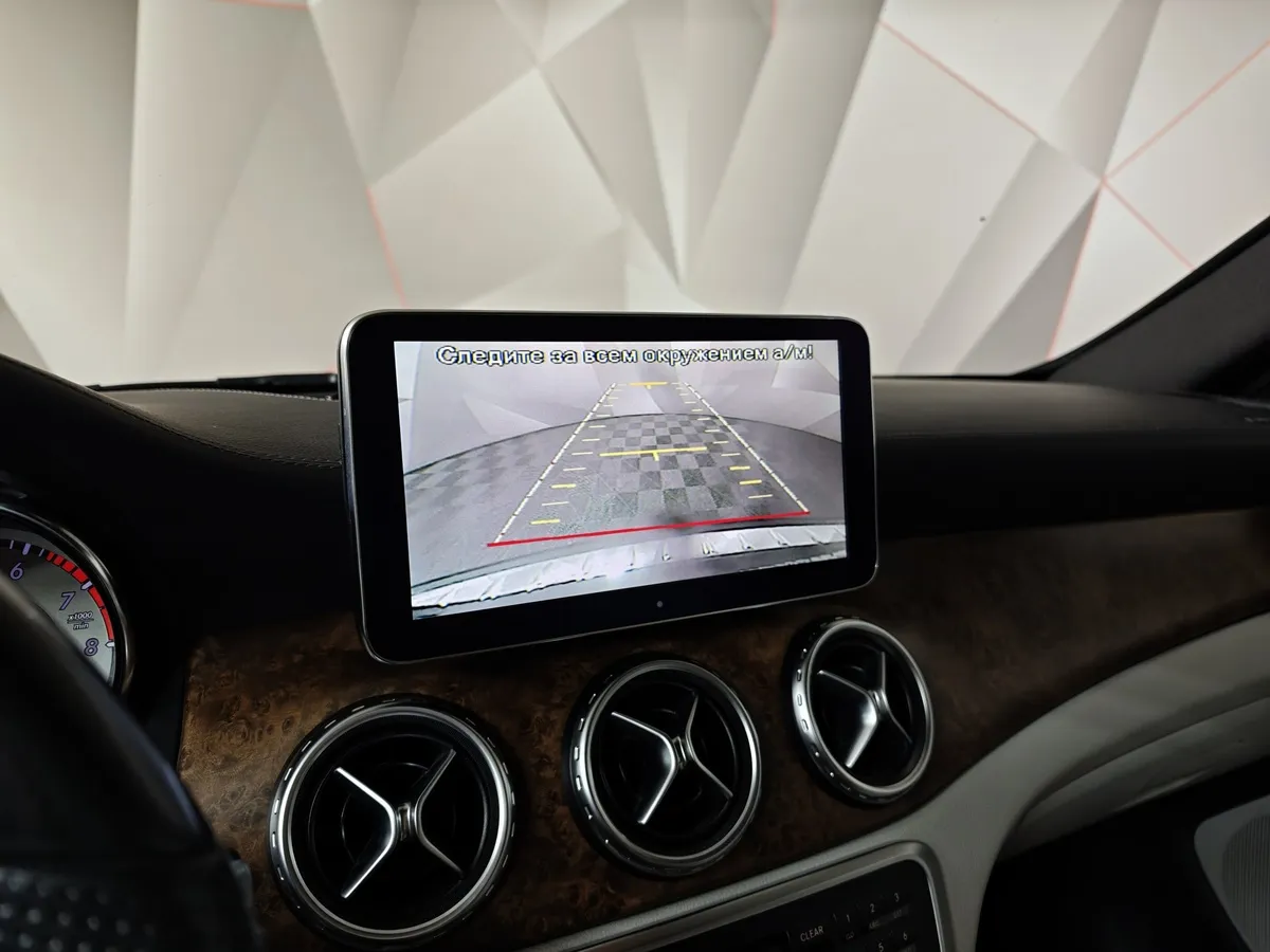 Mercedes-Benz GLA 250 7G-DCT 4MATIC (211 л.с.) Особая серия Фиолетовый в АВИЛОН. Слайд №23