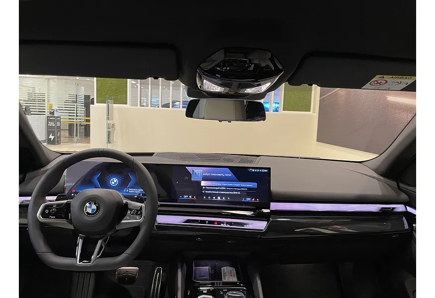 BMW 5 серия 520d xDrive AT (197 л.с.) Черный в АВИЛОН. Слайд №7