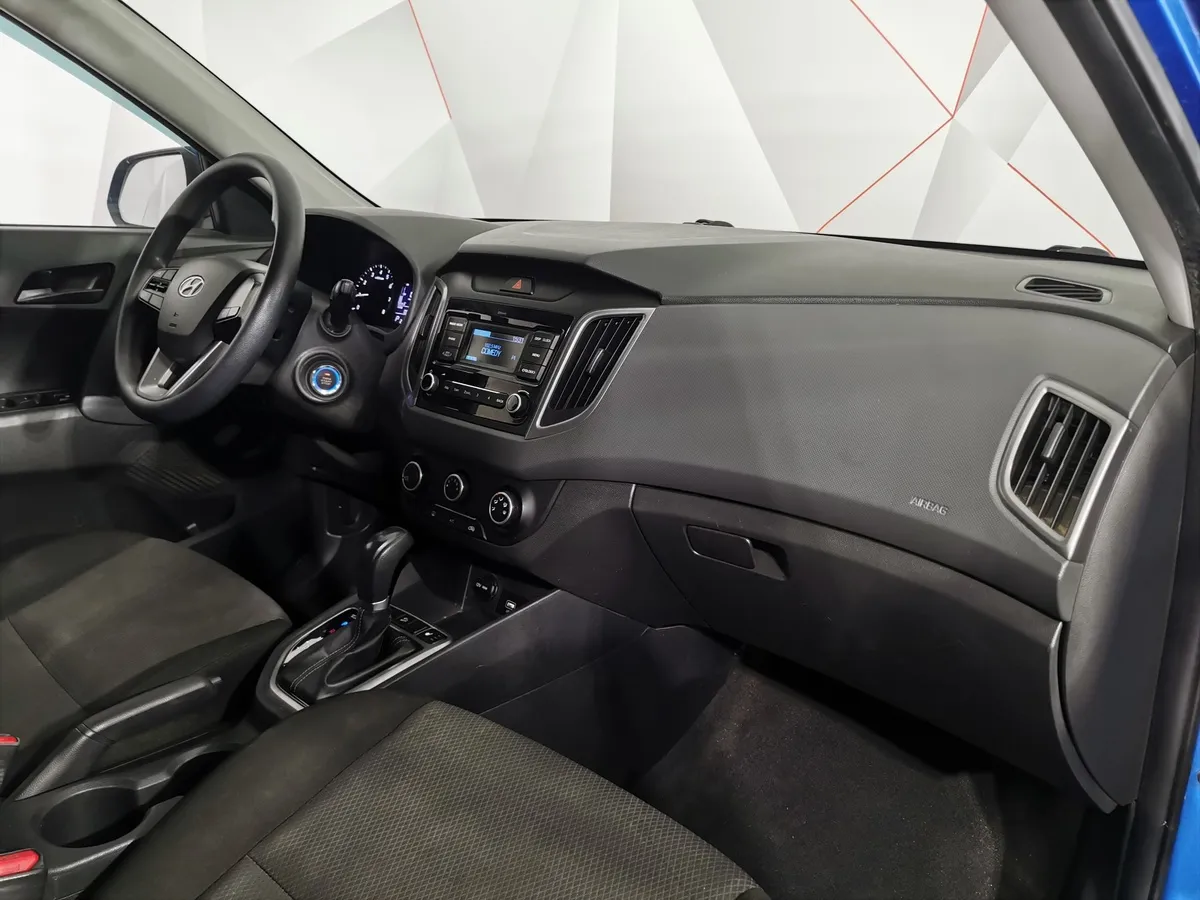 Hyundai Creta 1.6 AT (123 л.с.) Active Синий в АВИЛОН. Слайд №11