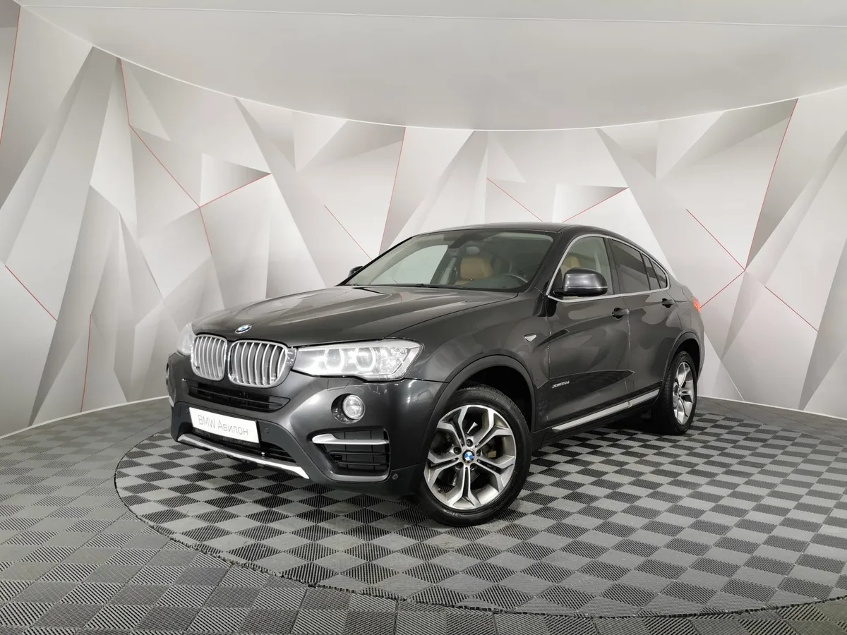 АВИЛОН - BMW X4 xDrive30d Steptronic (249 л.с.) Серый - slide 10094260