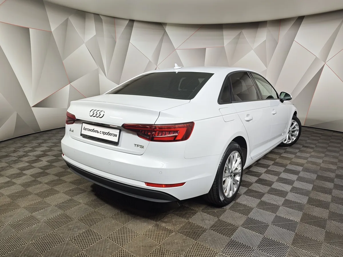 Audi A4 1.4 TFSI S tronic (150 л.с.) Белый в АВИЛОН. Слайд №2