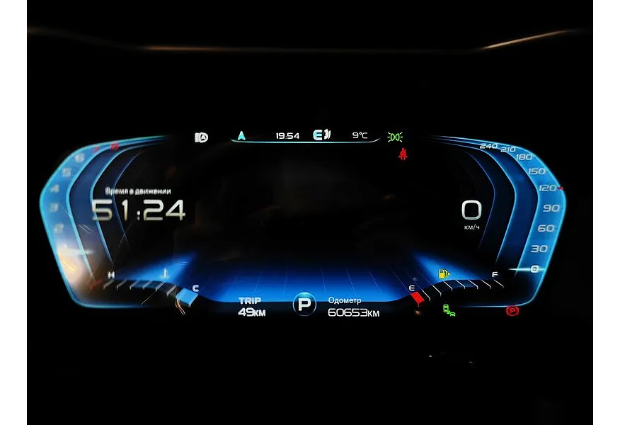 Geely Tugella 2.0 AT AWD (238 л.с.) Flagship Sport Белый в АВИЛОН. Слайд №17