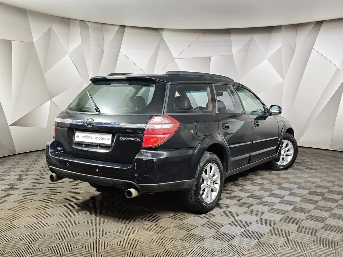 Subaru Outback 2.5 AT AWD (165 л.с.) Черный в АВИЛОН. Слайд №2
