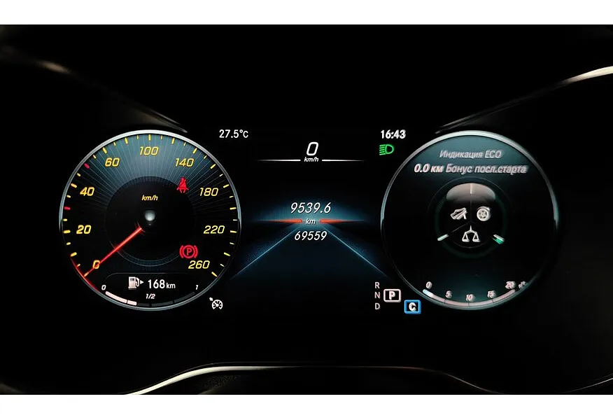 АВИЛОН - Mercedes-Benz GLC 300 9G-TRONIC 4MATIC (249 л.с.) Sport Plus (Локальная сборка) Красный - slide 14