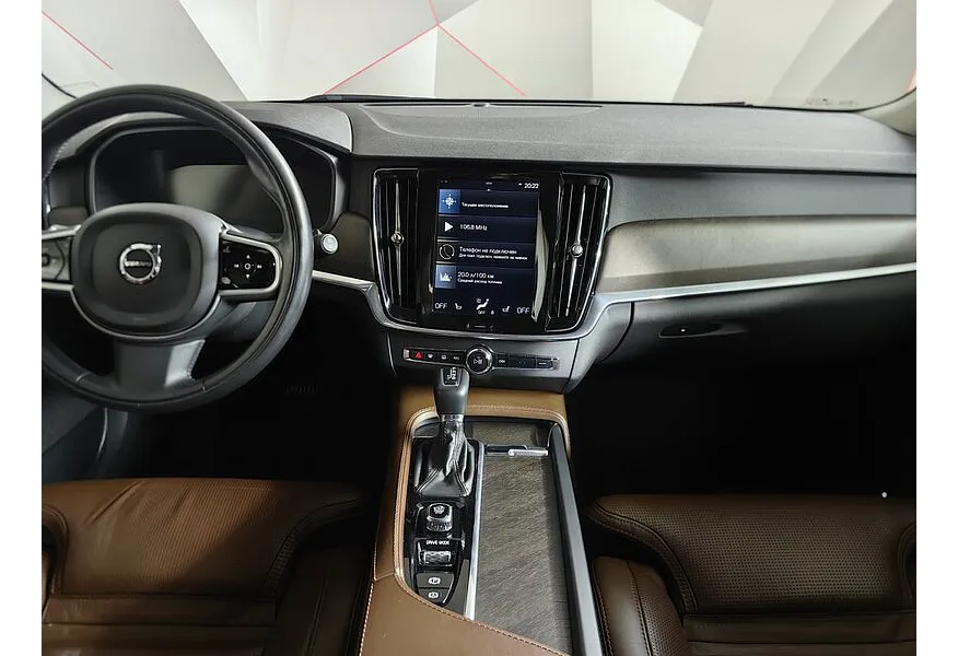 Volvo V90 Cross Country 2.0 T5 Drive-E AT AWD (249 л.с.) Pro Синий в АВИЛОН. Слайд №15