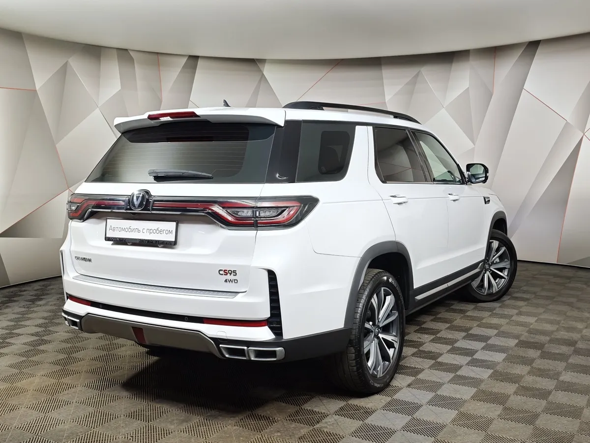 Changan CS95 2.0 AT 4WD (226 л.с.) Tech Белый в АВИЛОН. Слайд №2