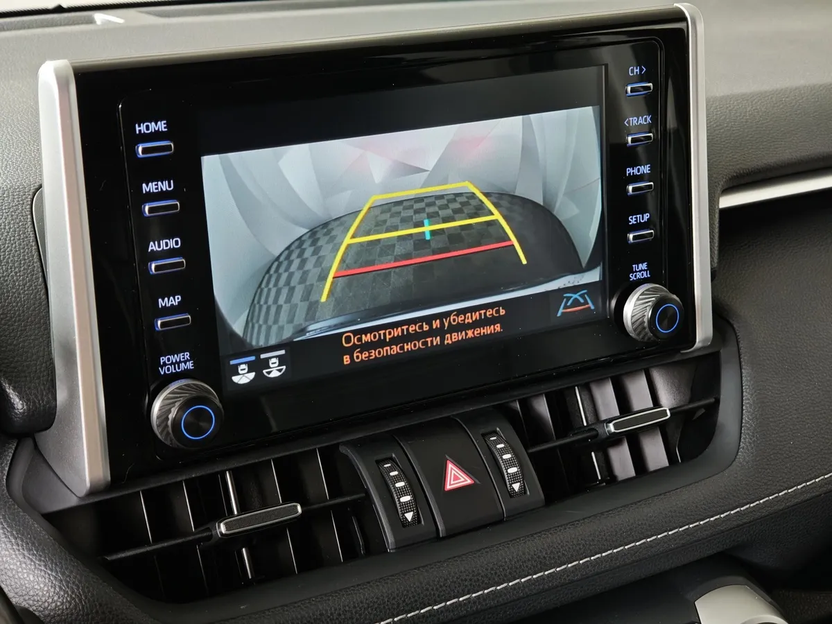 Toyota RAV4 2.0i CVT AWD (149 л.с.) Люкс Черный в АВИЛОН. Слайд №21