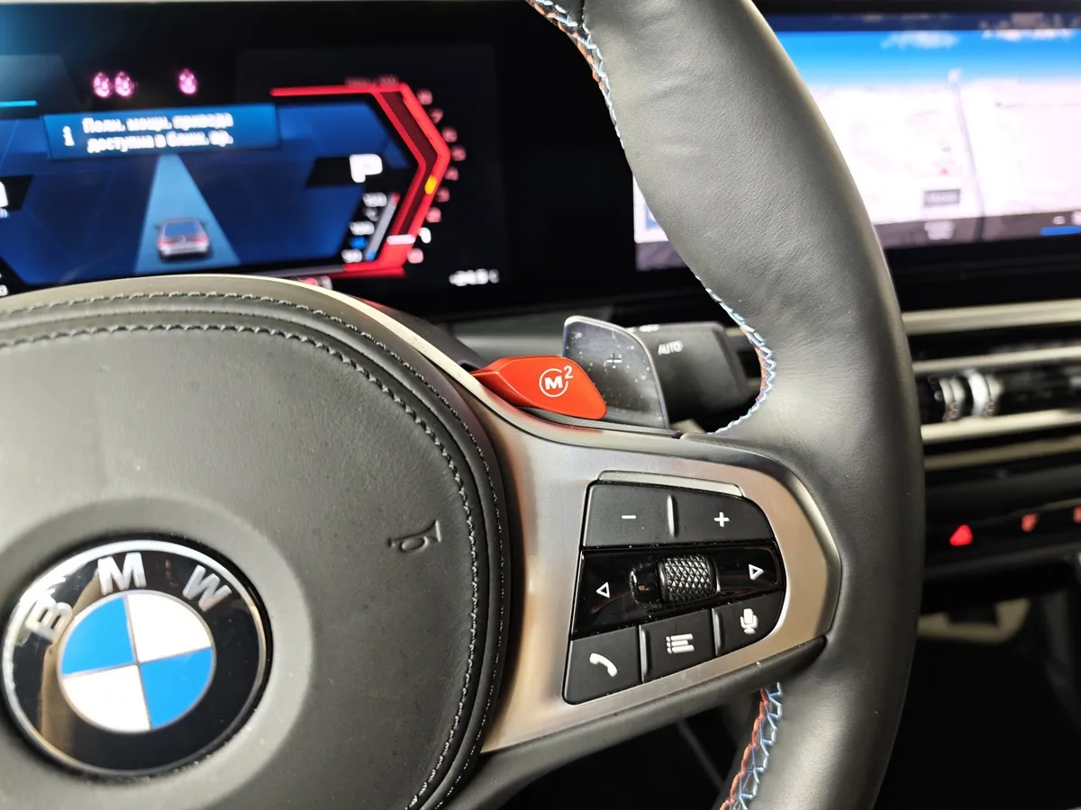 BMW M3 3.0 M Steptronic xDrive AT (510 л.с.) Competition Серый в АВИЛОН. Слайд №20