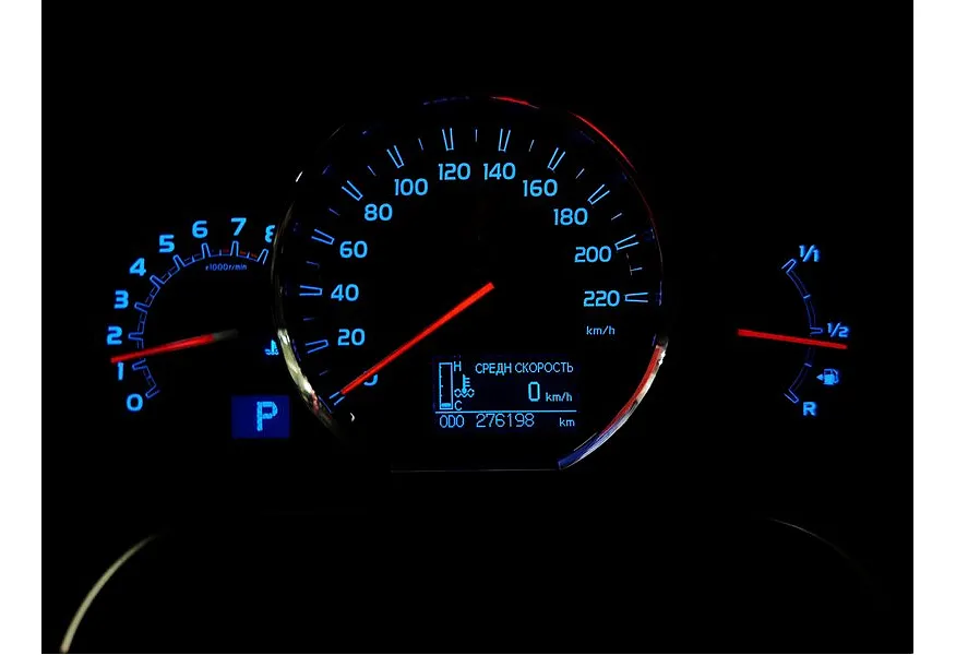 Toyota RAV4 2.0 CVT AWD (146 л.с.) Классик Черный в АВИЛОН. Слайд №17