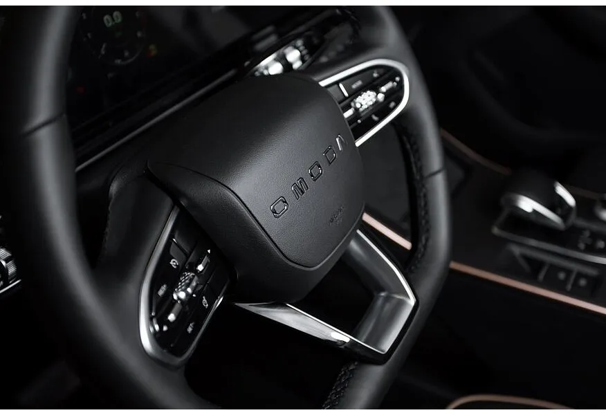 Omoda C5 1.5T CVT (147 л.с.) Ultimate Белый в АВИЛОН. Слайд №13