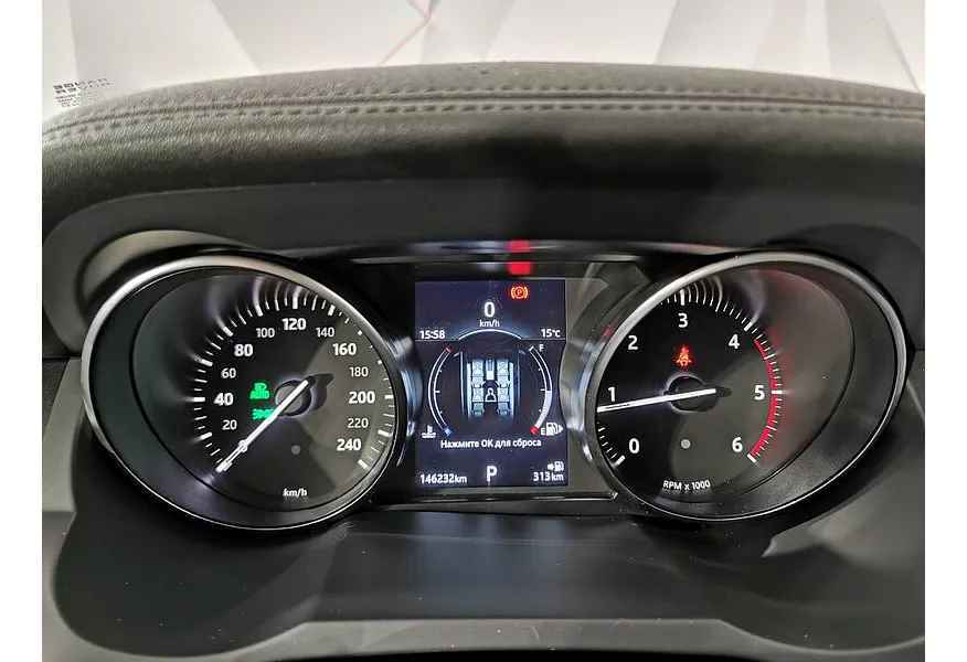 Land Rover Range Rover Evoque 2.0 TD4 AT AWD (150 л.с.) SE Dynamic Голубой в АВИЛОН. Слайд №18