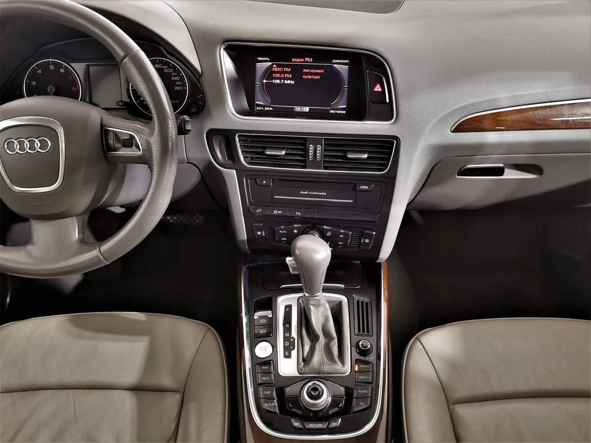 Audi Q5 2.0 TFSI tiptronic quattro (211 л.с.) Коричневый в АВИЛОН. Слайд №14