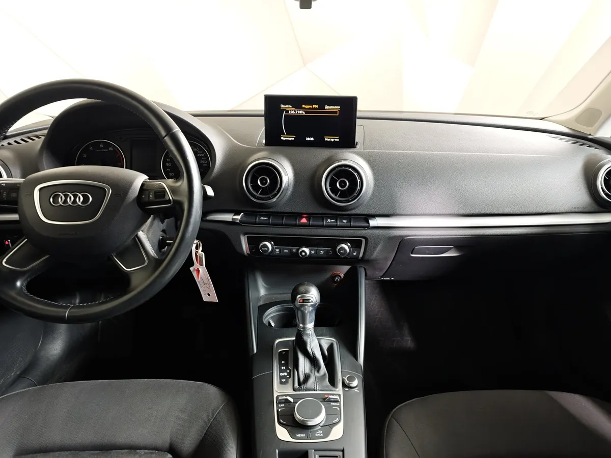 Audi A3 1.4 TFSI S tronic (125 л.с.) Ambition Коричневый в АВИЛОН. Слайд №14