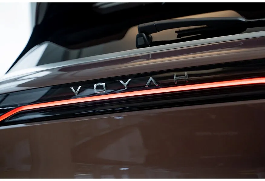 Voyah Free EVR 1.5 AT AWD (489 л.с.) Коричневый в АВИЛОН. Слайд №11