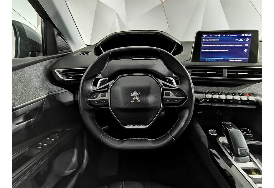 Peugeot 3008 2.0 BlueHDi AT (150 л.с.) Allure Серый в АВИЛОН. Слайд №20