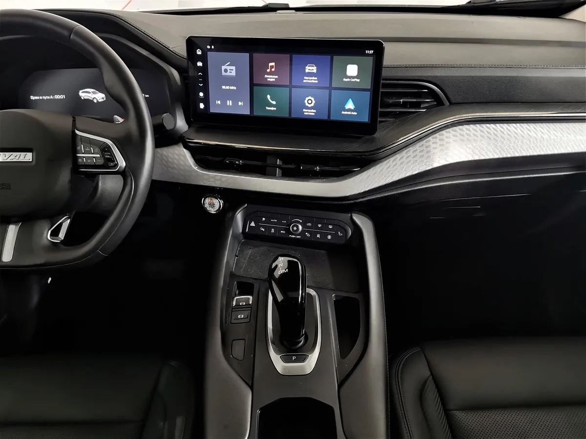 Haval F7x 2.0T AWD 7DCT (190 л.с.) Tech Plus Белый в АВИЛОН. Слайд №14