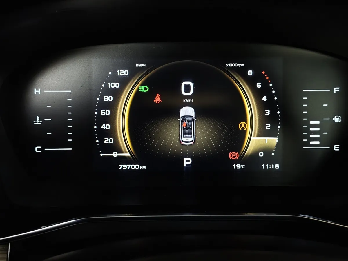 Geely Atlas Pro 1.5T 7DCT AWD (177 л.с.) Flagship Белый в АВИЛОН. Слайд №17
