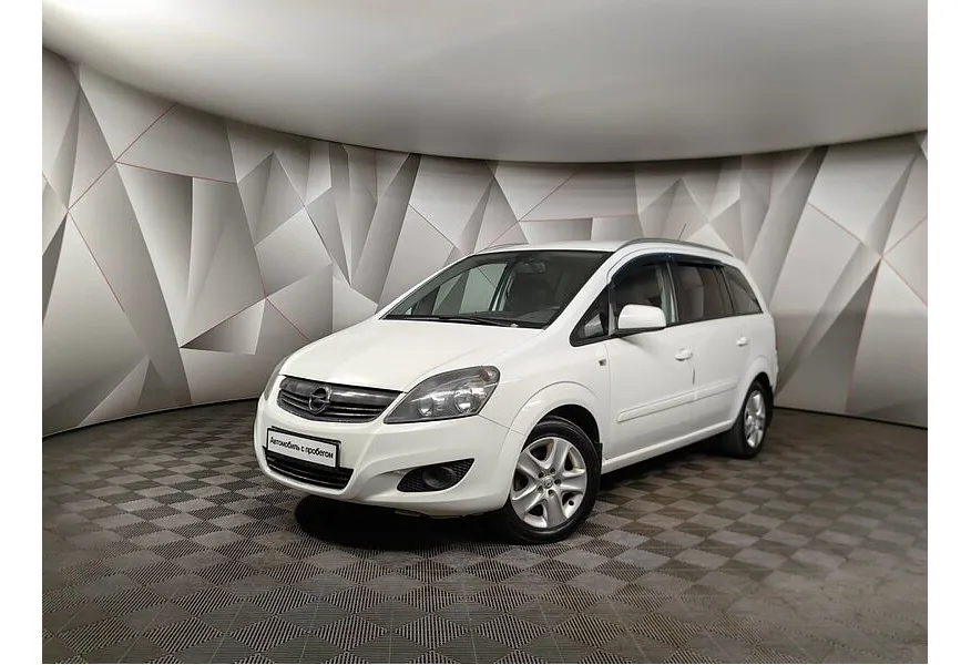 АВИЛОН - Opel Zafira 1.8 Easytronic (140 л.с.) Белый - slide 9685043