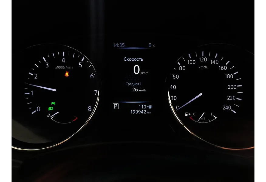 Nissan X-Trail 2.0 CVT AWD (144 л.с.) SE Top Черный в АВИЛОН. Слайд №16