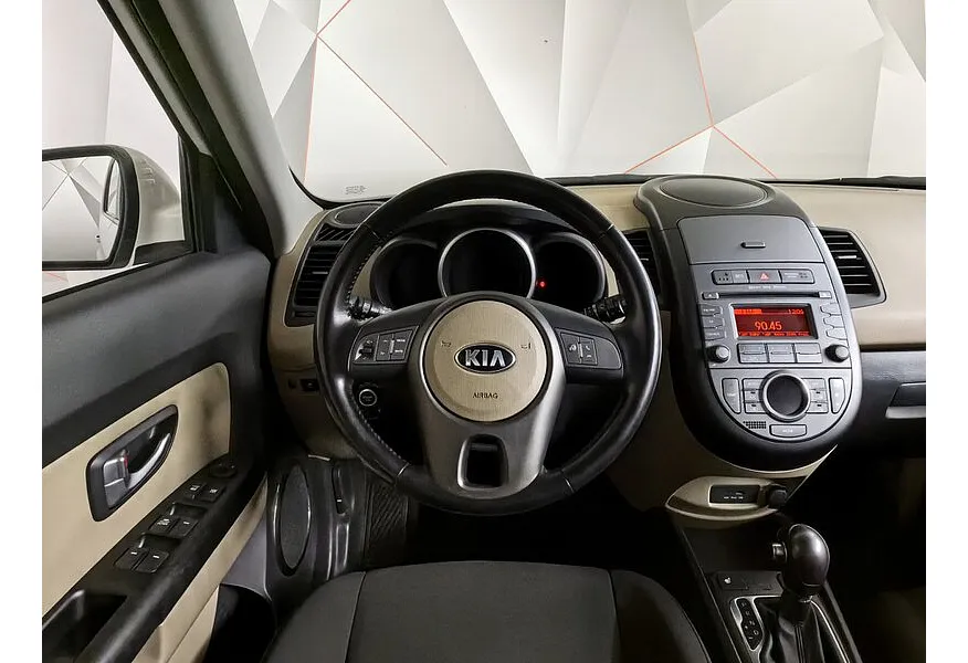 LIVE. Слайд №15