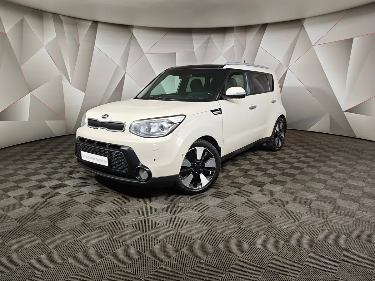 АВИЛОН - Kia Soul 1.6 VGT AT (128 л.с.) Бежевый - slide 10054590
