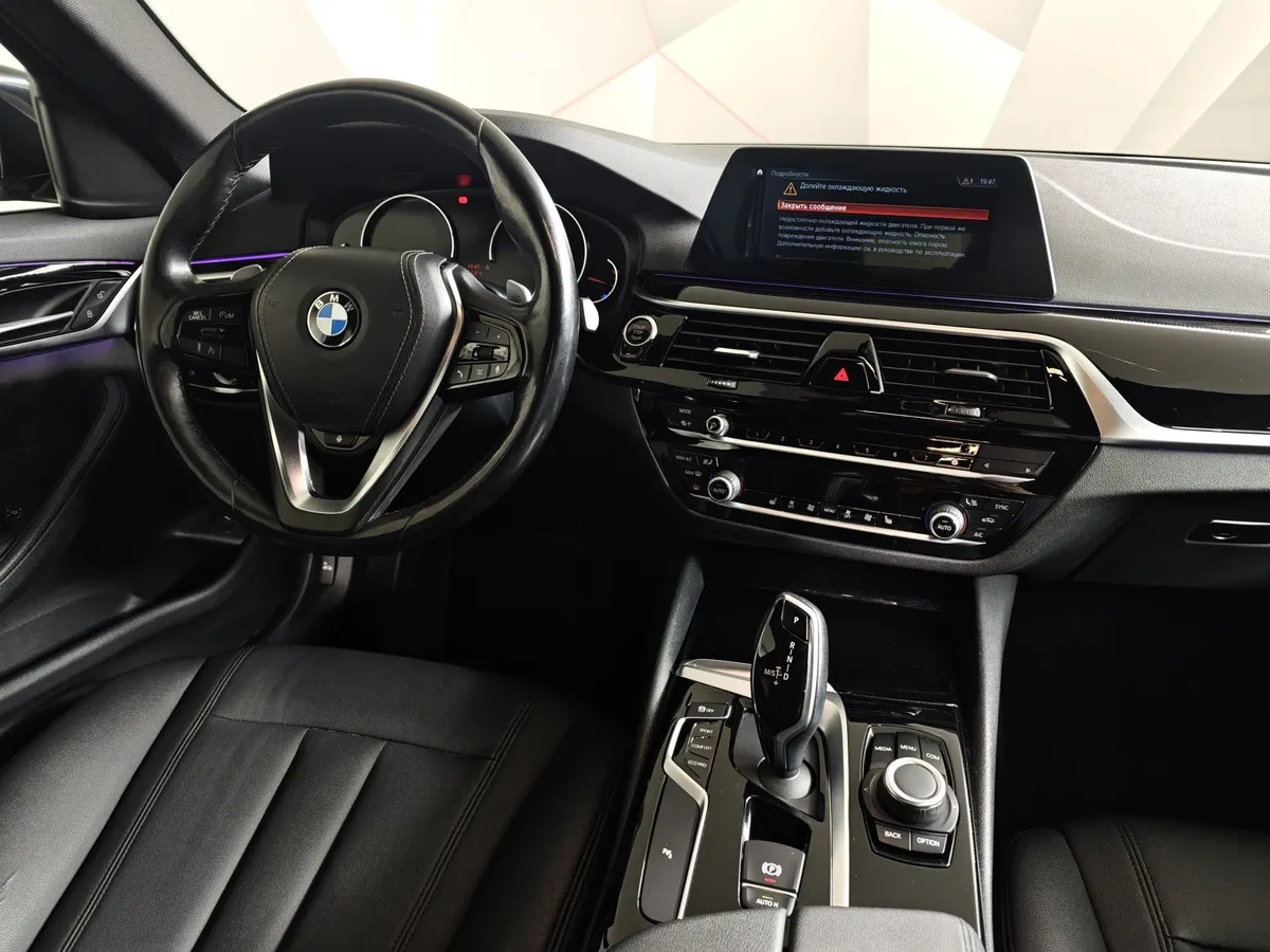 BMW 5 серия 520i Steptronic (184 л.с.) Черный в АВИЛОН. Слайд №14