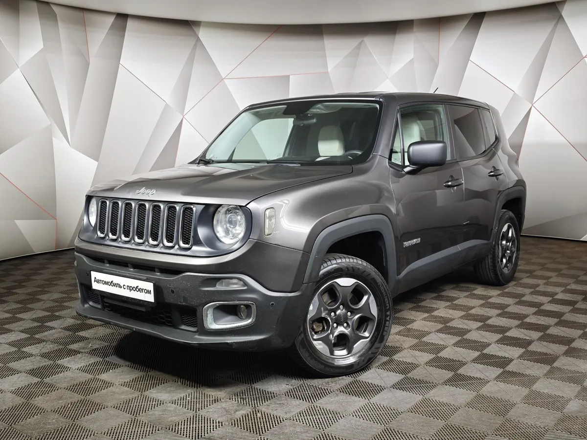 АВИЛОН - Jeep Renegade 2.4 AT 4x4 (184 л.с.) Trailhawk Серый - slide 10174971