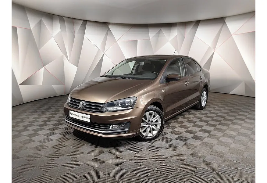АВИЛОН - Volkswagen Polo 1.6 MPI AT (110 л.с.) Highline Коричневый - slide 9761969