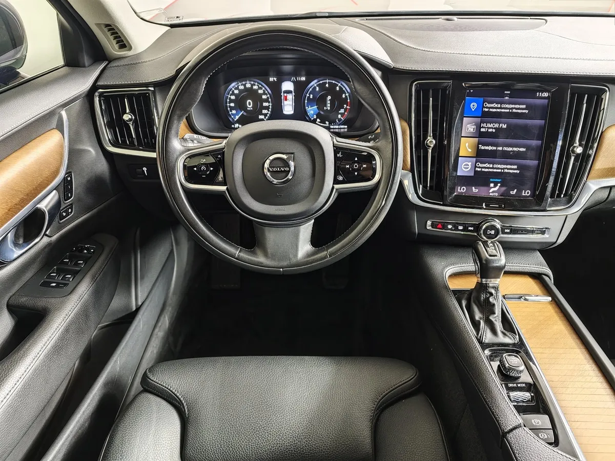 Volvo S90 2.0 T4 Drive-E AT (190 л.с.) Inscription Голубой в АВИЛОН. Слайд №20
