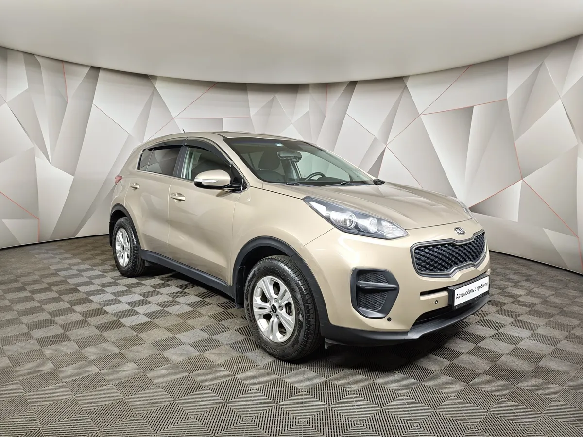 Kia Sportage 2.0 MT (150 л.с.) Classic Коричневый в АВИЛОН. Слайд №3