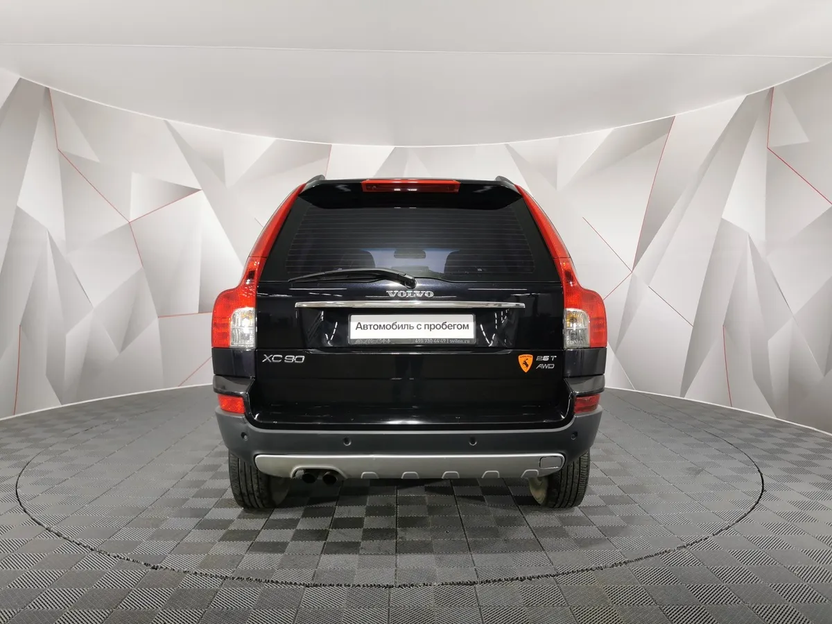 Volvo XC90 2.5 T5 Geartronic AWD (5 мест) (210 л.с.) Черный в АВИЛОН. Слайд №8