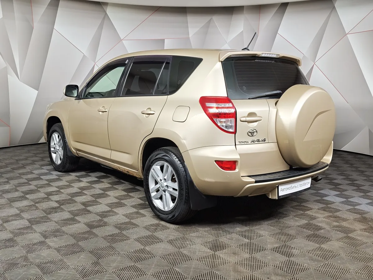 Toyota RAV4 2.0 MT FWD (158 л.с.) Бежевый в АВИЛОН. Слайд №4
