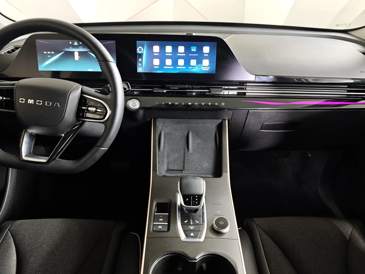 Omoda C5 1.5T CVT (147 л.с.) Ultimate Серый в АВИЛОН. Слайд №15