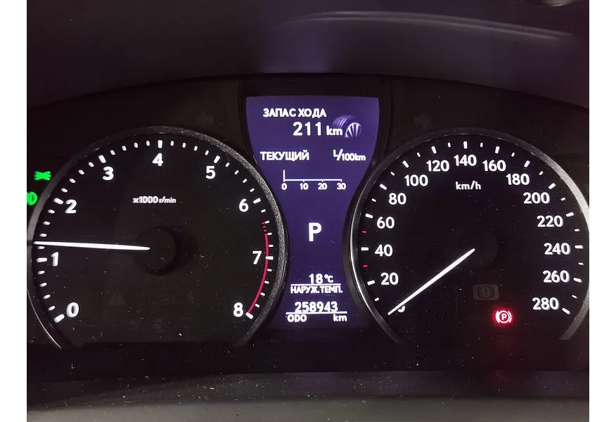 Lexus LS 460 AT AWD (370 л.с.) Эксклюзив Черный в АВИЛОН. Слайд №18