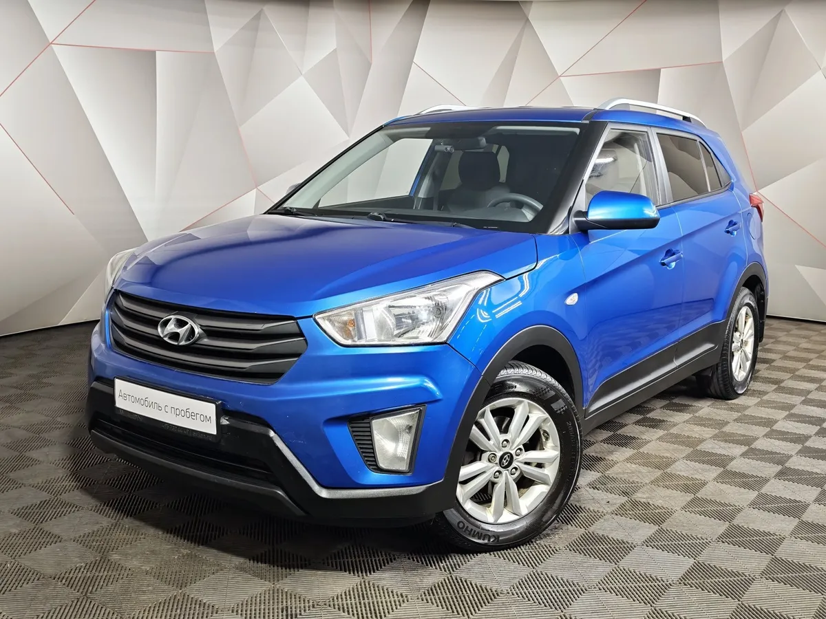 АВИЛОН - Hyundai Creta 1.6 AT (123 л.с.) Comfort Синий - slide 10237434