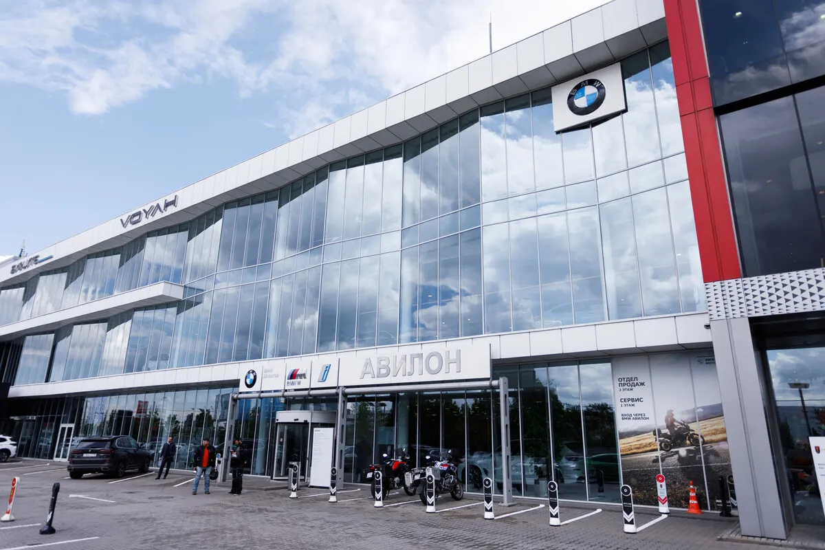 Кузовной ремонт Авилон Волгоградский